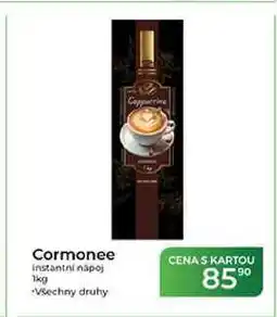 Tamda Foods Coppuccine Cormonee instantní nápoj nabídka