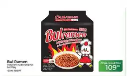 Tamda Foods Bul Ramen Instantni nudle Original nabídka