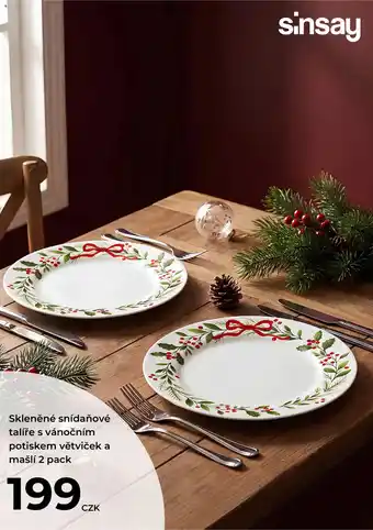 Sinsay sklenené snídaňové talíře s vánočním potiskem větviček a mašlí 2 pack
