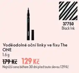 Oriflame The ONE Voděodolné oční linky ve fixu nabídka