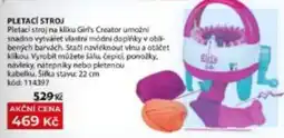 Wiky Girl's Creator nabídka