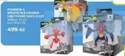 Wiky Pokemon běratelská figurka nabídka