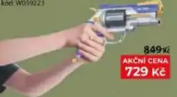 Wiky akční cena nabídka