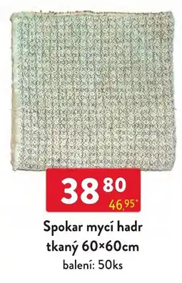 Qanto Spokar mycí hadr nabídka