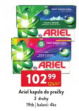 Qanto Ariel kapsle do pračky nabídka
