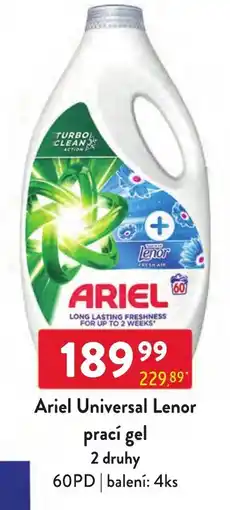 Qanto Ariel Universal Lenor prací gel nabídka