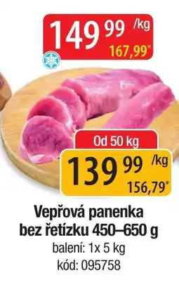 Qanto Vepřová panenka bez řetízku nabídka