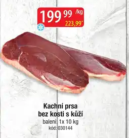 Qanto Kachní prsa bez kosti s kůží nabídka