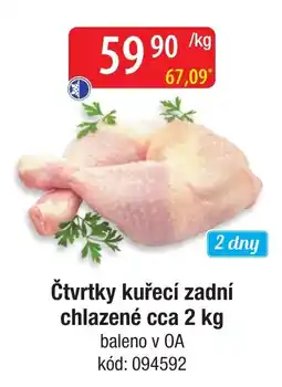 Qanto Čtvrtky kuřecí zadní nabídka
