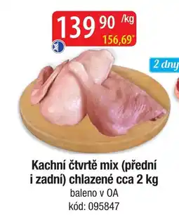 Qanto Kachní čtvrtě mix nabídka
