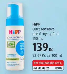 dm drogerie HiPP Ultrasensitive první mycí pěna nabídka