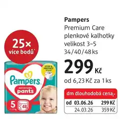 dm drogerie Pampers premium care plenkove kalhotky nabídka