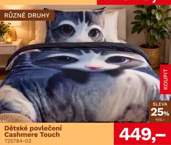 Cashmere Touch Dětské povlečení