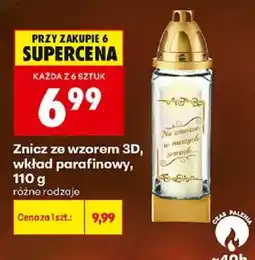 Biedronka Polsko Znicz ze wzorem 3D nabídka