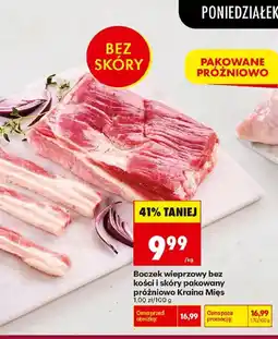 Biedronka Polsko Kraina Mięs Boczek wieprzowy bez kości i skóry nabídka