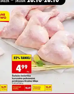 Biedronka Polsko Kraina Mięs świeża ćwiartka kurczaka pakowana próżniowo nabídka