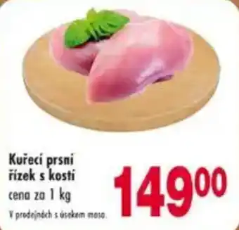 Kuřecí prsni řízek s kostí