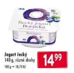 Qanto Recky jogurt nabídka