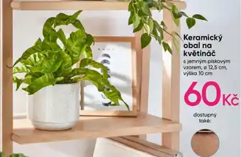 Pepco Keramický obal na květináč nabídka
