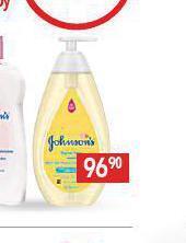 Globus Johnson´s baby kosmetika nabídka