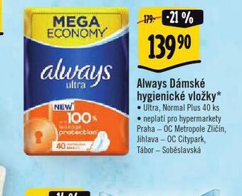 Albert Always dámské vložky nabídka