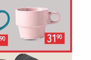Globus Hrnek nabídka