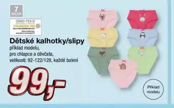 Kik Dětské kalhotky/slipy nabídka