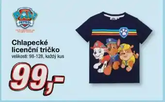 Kik Chlapecké licenční tričko nabídka