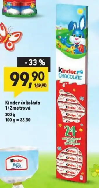 Globus Kinder čokoláda 300g nabídka
