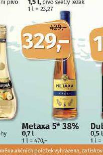 Metaxa 5*