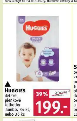 Huggies dětské plenky