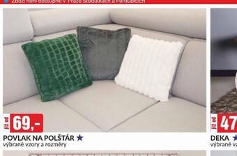 Baumax Povlak na polštář nabídka
