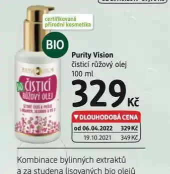 dm drogerie Purity vision čistící růžový olej nabídka