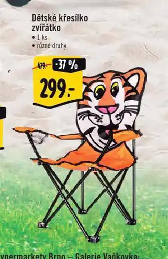Albert Dětské křesílko zvířátko nabídka