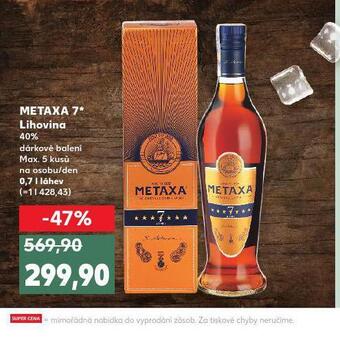 Metaxa 7*