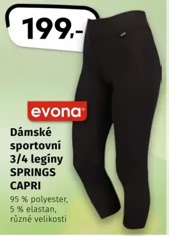 Dámské sportovní 3/4 legíny