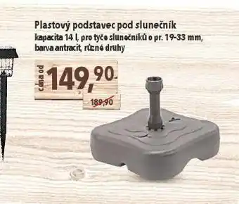 Globus Plastový podstavec pod slunečník nabídka
