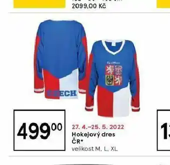 Hokejový dres čr