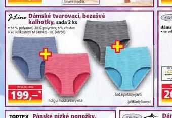 Dámské tvarovací, bezešvé kalhotky