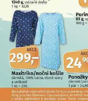 Coop Maxitriko / noční košile nabídka