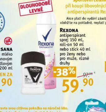 Rossmann Rexona antiperspirant nabídka