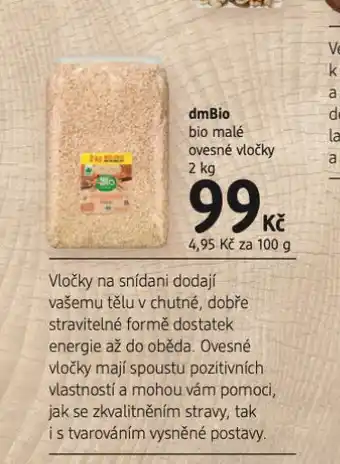 Bio malé ovesné vločky