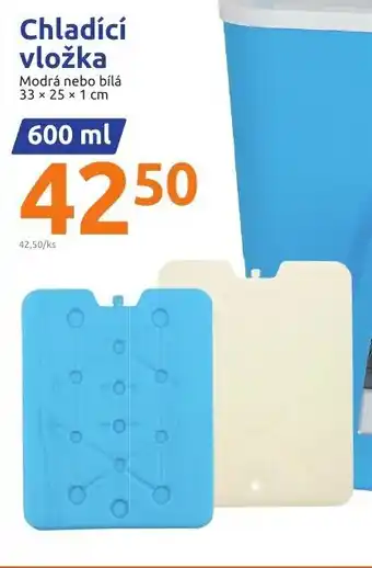 Chladíci vložka 600 ml