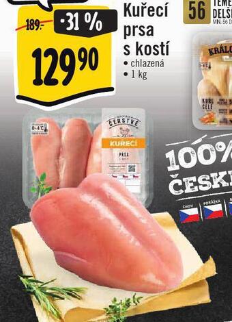Jip Kuřecí prsa s kostí nabídka