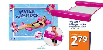 Action Wasserhängematte Angebot