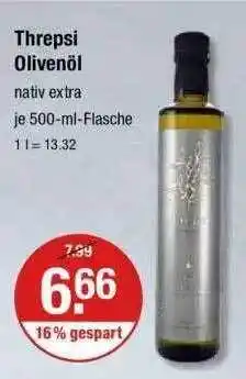 V Markt Threpsi Olivenöl Angebot