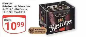 Globus Köstritzer Kellerbier Oder Schwarzbier Angebot