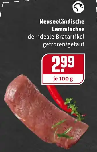 REWE Neuseeländische Lammlachse 100g Angebot