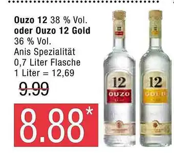 Marktkauf Ouzo 12 Oder Ouzo 12 Gold Angebot