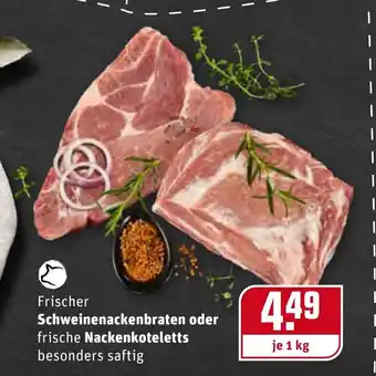 REWE Kaufpark Frischer Schweinenackenbraten oder Nackenkoteletts 1 kg Angebot